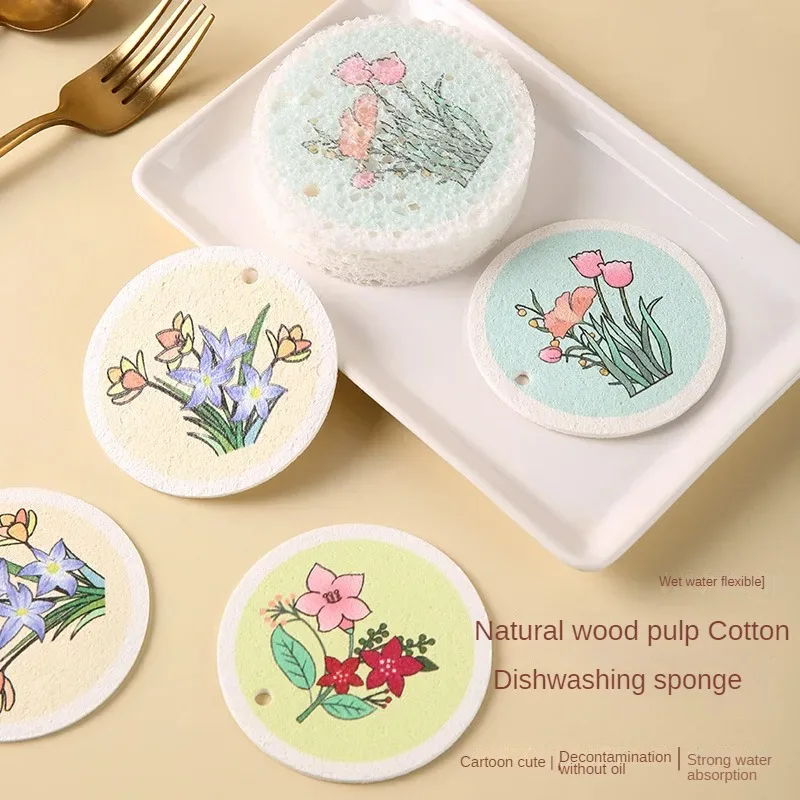 

Wood Pulp Cotton Sponge Wipe Compressed Wood Paddle Sponge Sponge Brush Pot Round Flower Water Absorption Kitchen Accessories