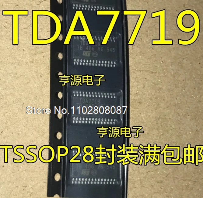 

TDA7719 TDA7719TR IC 7719 TSSOP28