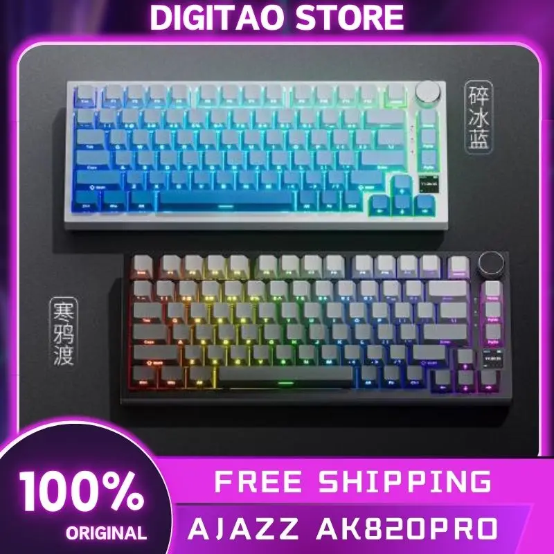 Ajazz AK820Pro Gamer Mechanical Keyboard 3 Mode USB/2.4G/Bluetooth Wireless Keyboard RGB Backlight Hot Swap Customized Keyboard