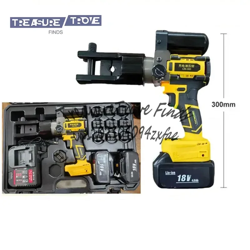 

Small Portable Electric Hydraulic Crimping Pliers Lithium Battery Copper Aluminum Terminal Charging Crimping Electricians