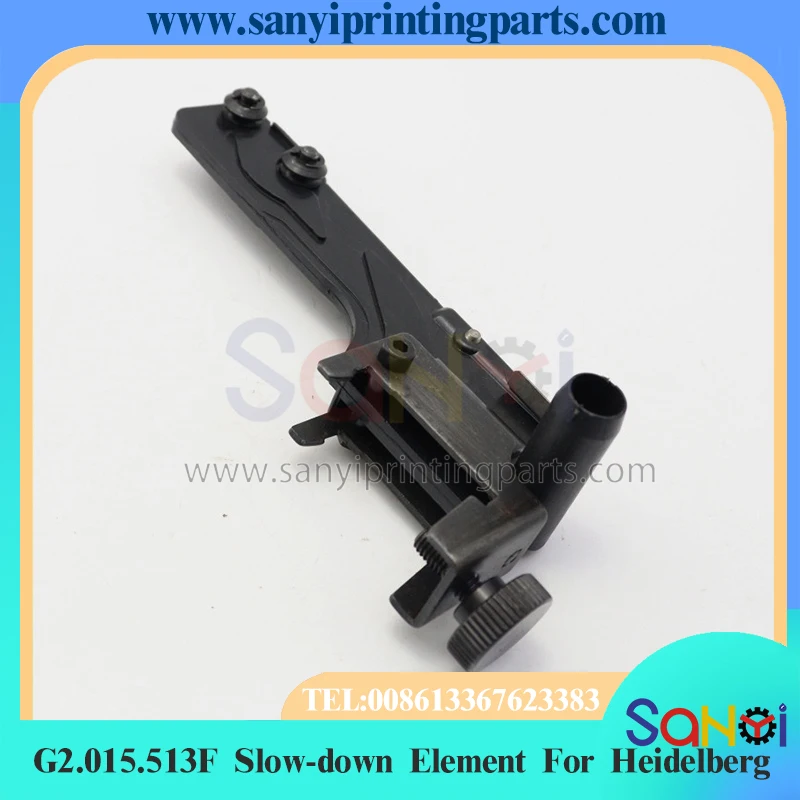 High Quality G2.015.513F Suction Frame Delivery Slow-down  Element For Heidelberg SM52 PM52 Printing Machine