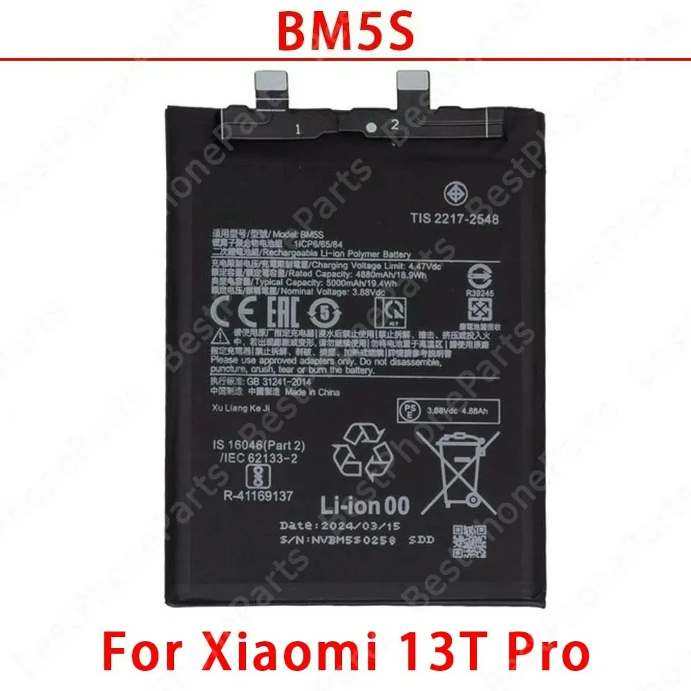 Xiaomi 13 Battery Replacement 3501mAh-5000mAh Li-ion