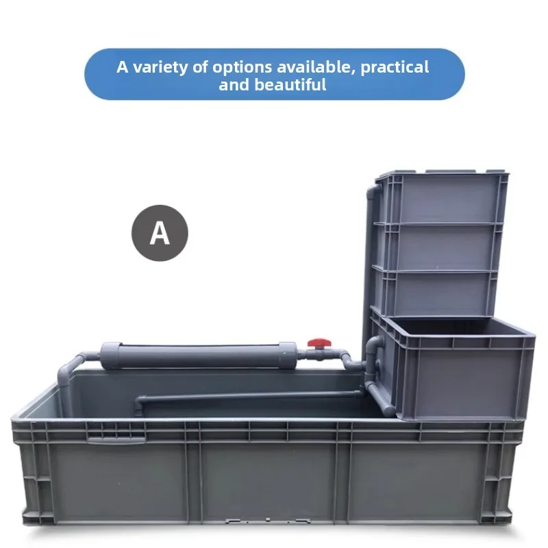 

Turtle tank turnover box, swamp filter box, waterway ecological tank circulation water purification, fish and turtle mixed
