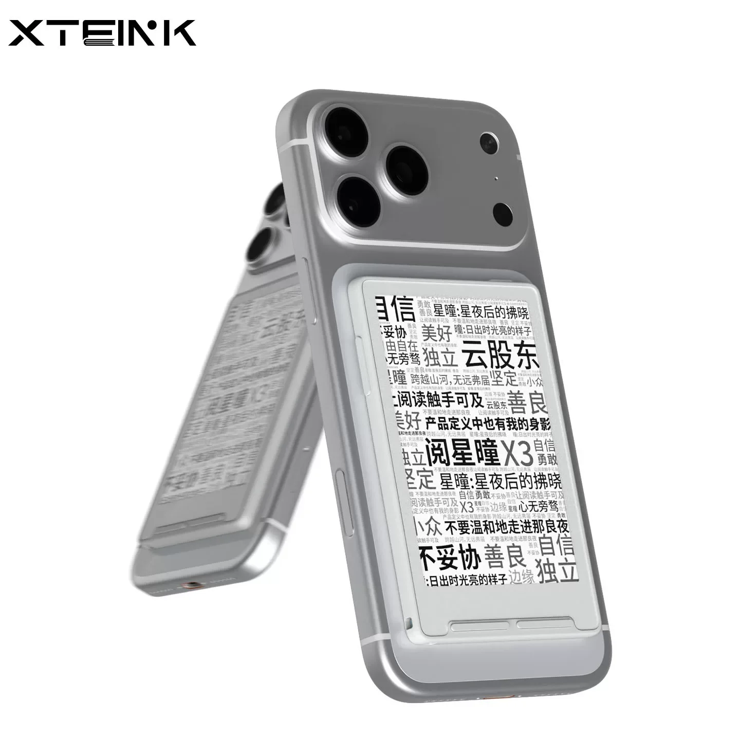 New XTEINK E-Book Reader X4 Pro /X4/X3 E-Ink Reader Touch Front Light Portable Eye Protection E-Paper Pocket Mini Ebook Reader