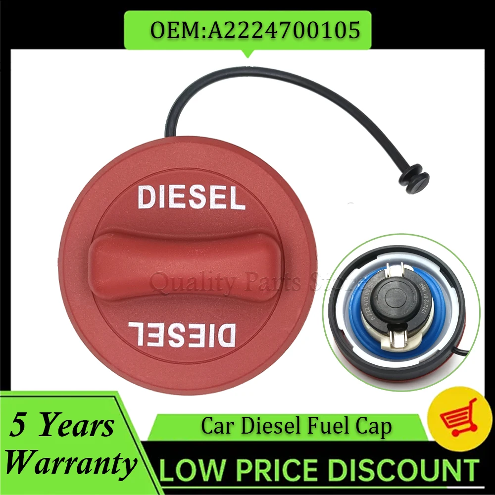 

Автомобильный топливный бензобак, крышка заливной горловины для Mercedes-Benz W176 W117 X156 W205 W213 2009-2017 A 2224700105 2224700105