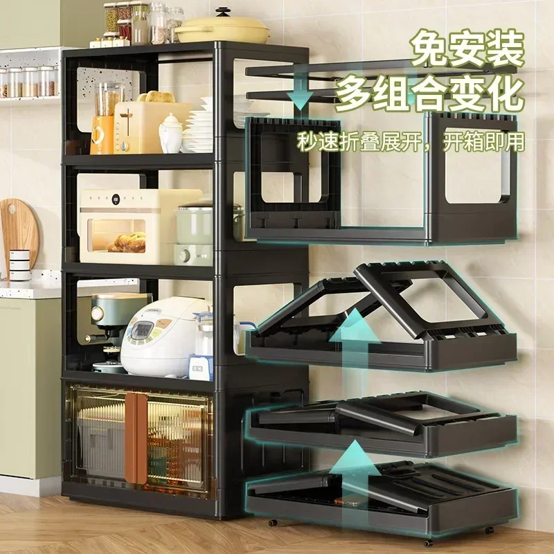 

White/black with Swivel Wheels, 3-tier, Multifunctional Home Kitchen Storage Rack，Small Cart, Extra-large