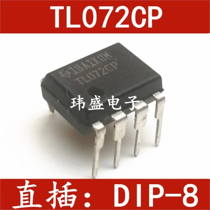 (5 Pieces) NEW TL072 TL072CP DIP-8 