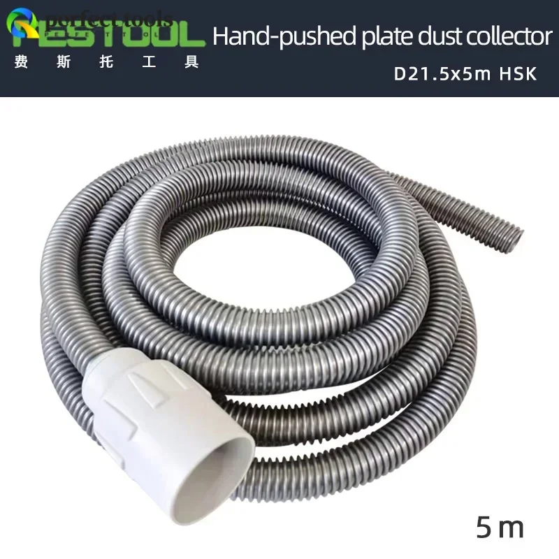 Original German FESTOOL Hand Grinding Board Dust Tube 495019 Model Car Paint Sander Manual Dry Grinding Dust Tube