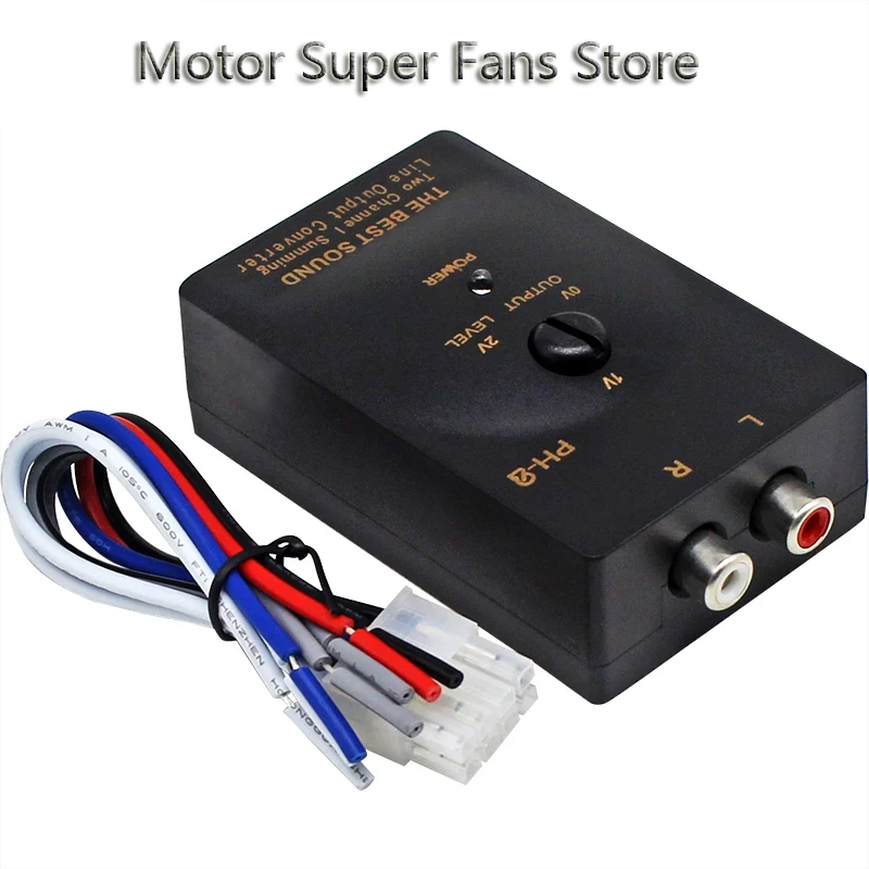 Car Audio Box Amplifier Subwoofer Modification Accessories Active High-to-low Two-channel Audio Converter With Delay