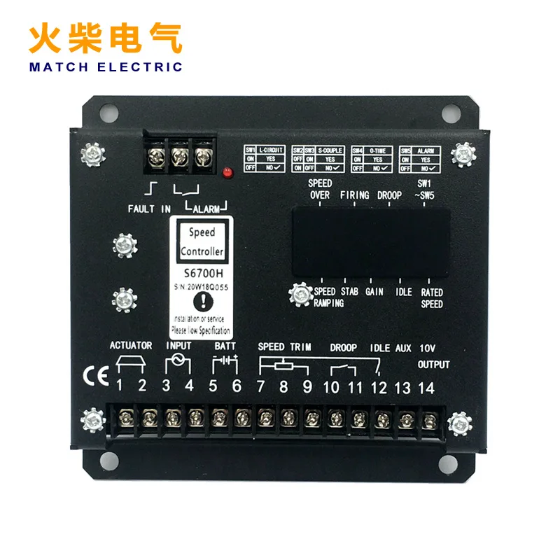 Diesel Generator Set Accessories S6700H Speed Control Board Electronic Speed Controller Slow Start Idle Controller