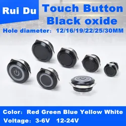 12/16/19/22/25/30mm ultra-short micro-stroke thin oxidation black 3V6V12V24V instant self-reset waterproof metal button switch