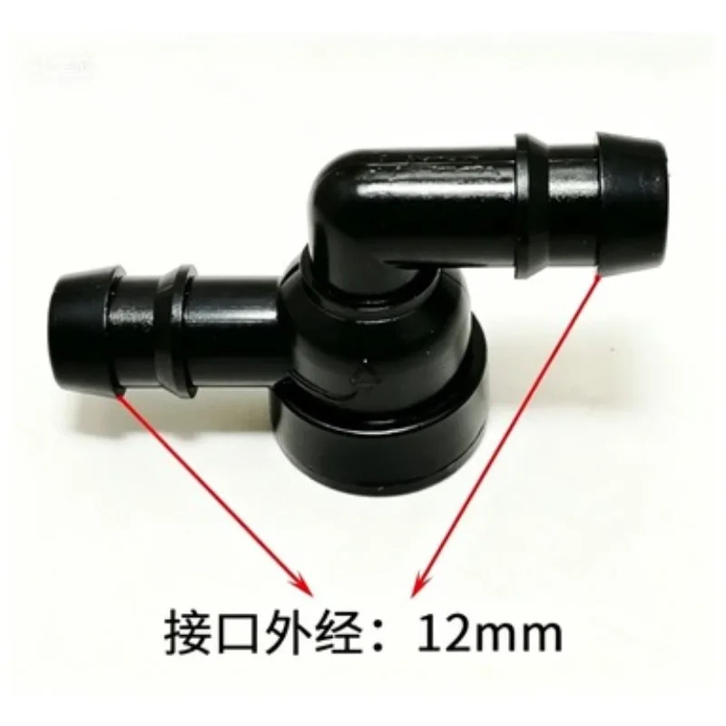 Headlight Cleaning Spray Valve Check Valve Bend Pipe Joint Suitable for 4500 4700 LC100 LX470