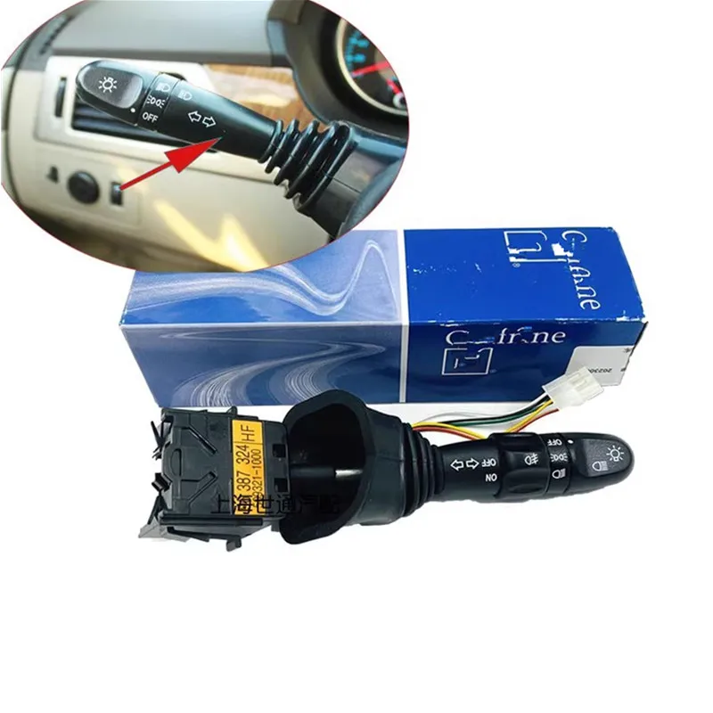 

For Daewoo Lacetti For Chevrolet Nubira High Quality Car Turn Signal Switch Lighting Control Switch 9069584 96387324 9026372