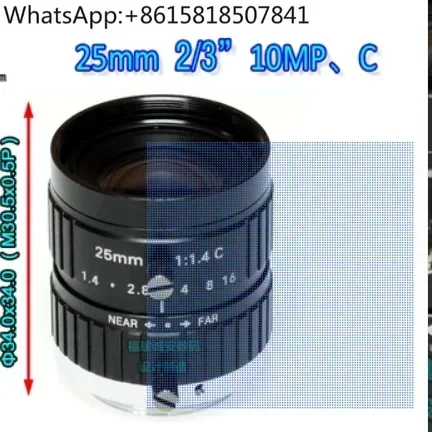 Fujian Chengan New Design 10MP Industrial Camera Lens 25mm 2/3