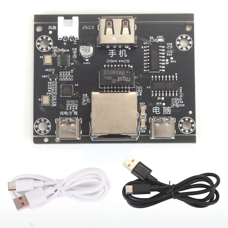 NEW  iMouse Escape-free Central Control for iOS Automation Script OTG Game Brick Moving Hardware Synchronizer (Type-C Port)
