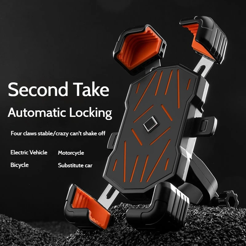 

Навигационный кронштейн для езды. Навигационный кронштейн для электрического мотоцикла. Артефакт водителя. Кронштейн из нержавеющей стали. Одноручный доступ.