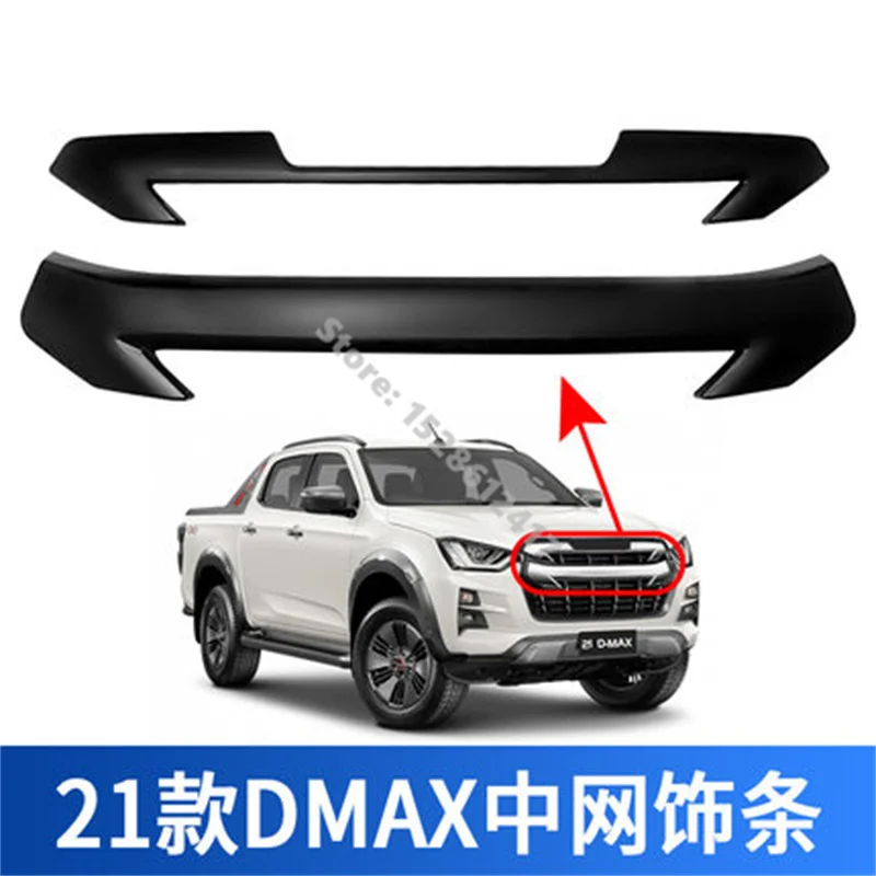 Car Accessories For ISUZU DMAX D-MAX 2021-2022 ABS Front Grille Around Trim Racing Grills Trim Front Hood Hood Trim Strip