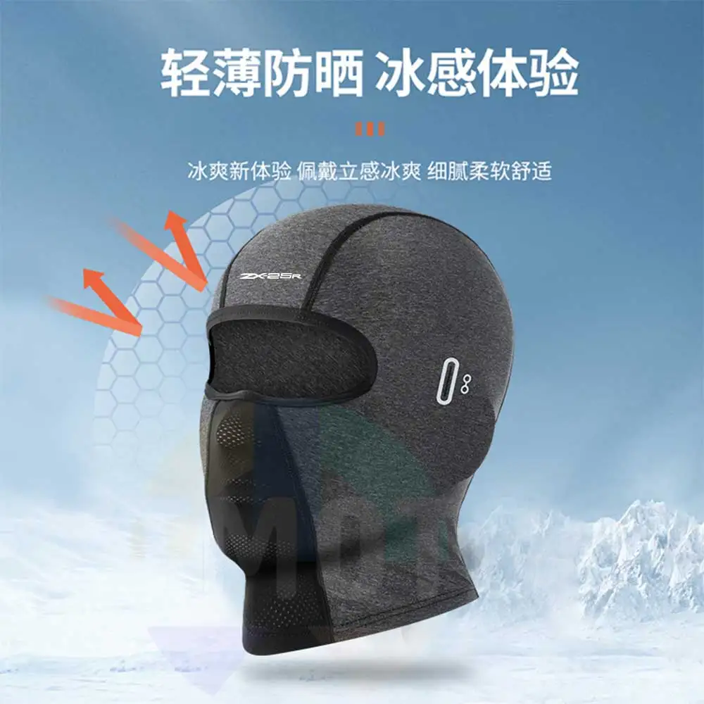 Bike Mask Motorcycle Helmet Lined Riding Cap Breathable Windproof Dust Proof Sports Headwear Four Seasons For kawasaki ZX25R