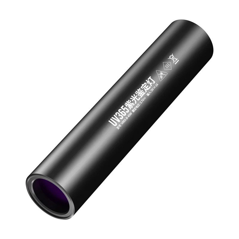 

ABJY-365NM UV Lamp For Vegetable Bordeaux Mixture Blue Vitriol Detection Fluorescent Agent Detection USB Charging