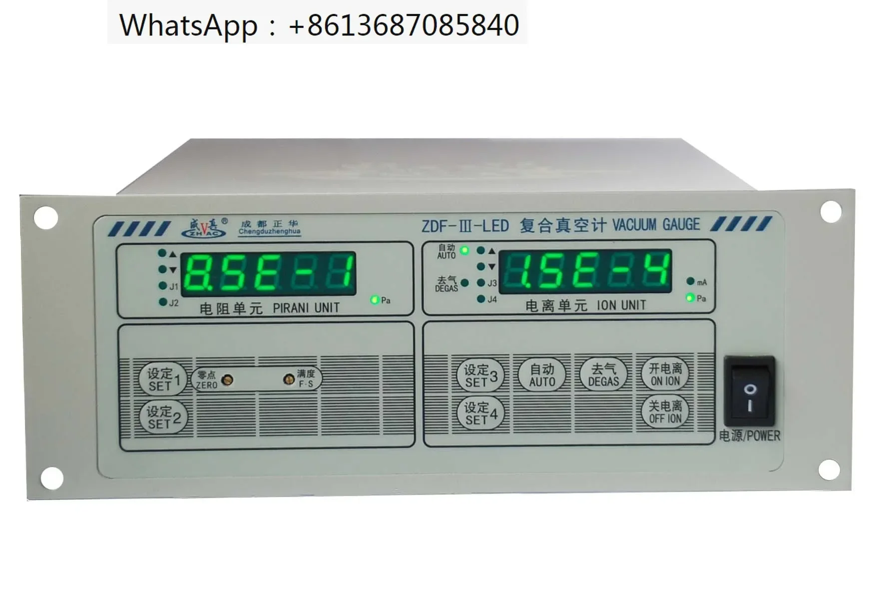 ZDF-III/3-LED dual detection resistance ionization vacuum counting band display control