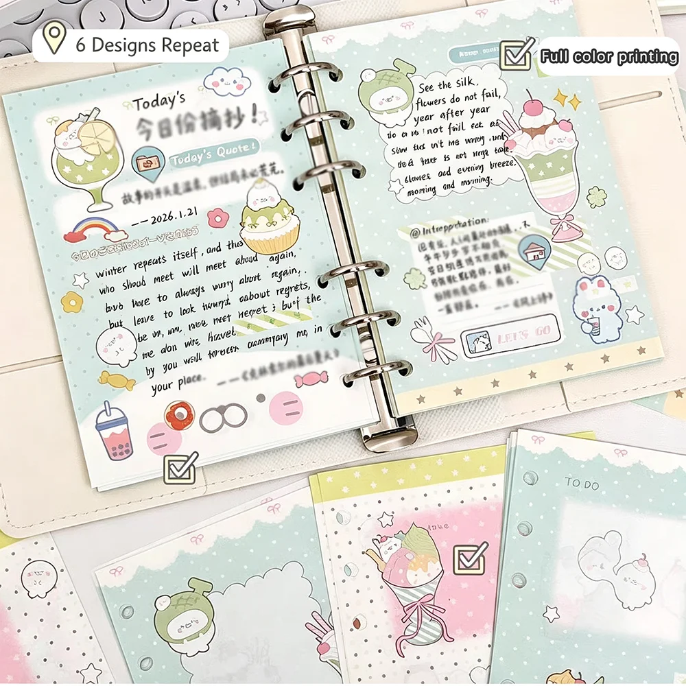 Sunbath A6 Inner Page cartoon High Gloss Thickened Detachable 6-Hole Loose Leaf Replacement Loose Leaf Paper