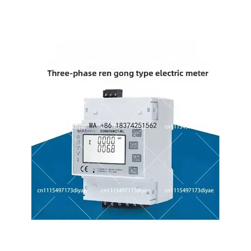 Wmwmnu for Three-Phase Power Quality Analyzer 4-Way 12-Way Load Metering Energy