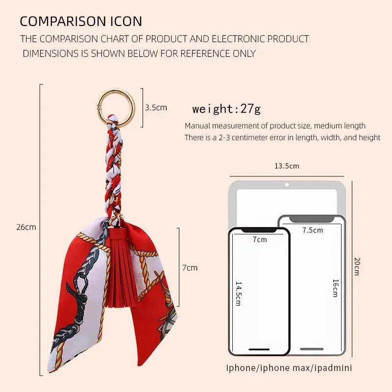 Designer Bags Accessories Fashion Ribbon Bow Leather Tassel Keychain Scarf Pendant for Bags and Cars Christmas Gift High Quality