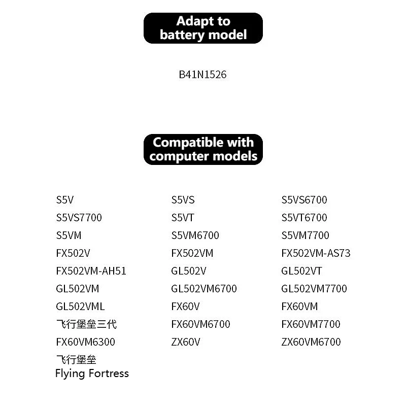 Lithium Battery for ASUS FX60VM, ZX60V, FX502VM, B41N1526 of The Third Generation of ASUS FX Series Gaming Laptops