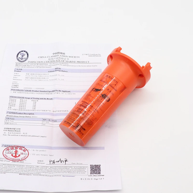 

Поиск аккумулятора и спасательный радар-транспондер AIS-позиционирование SART Battery CCS