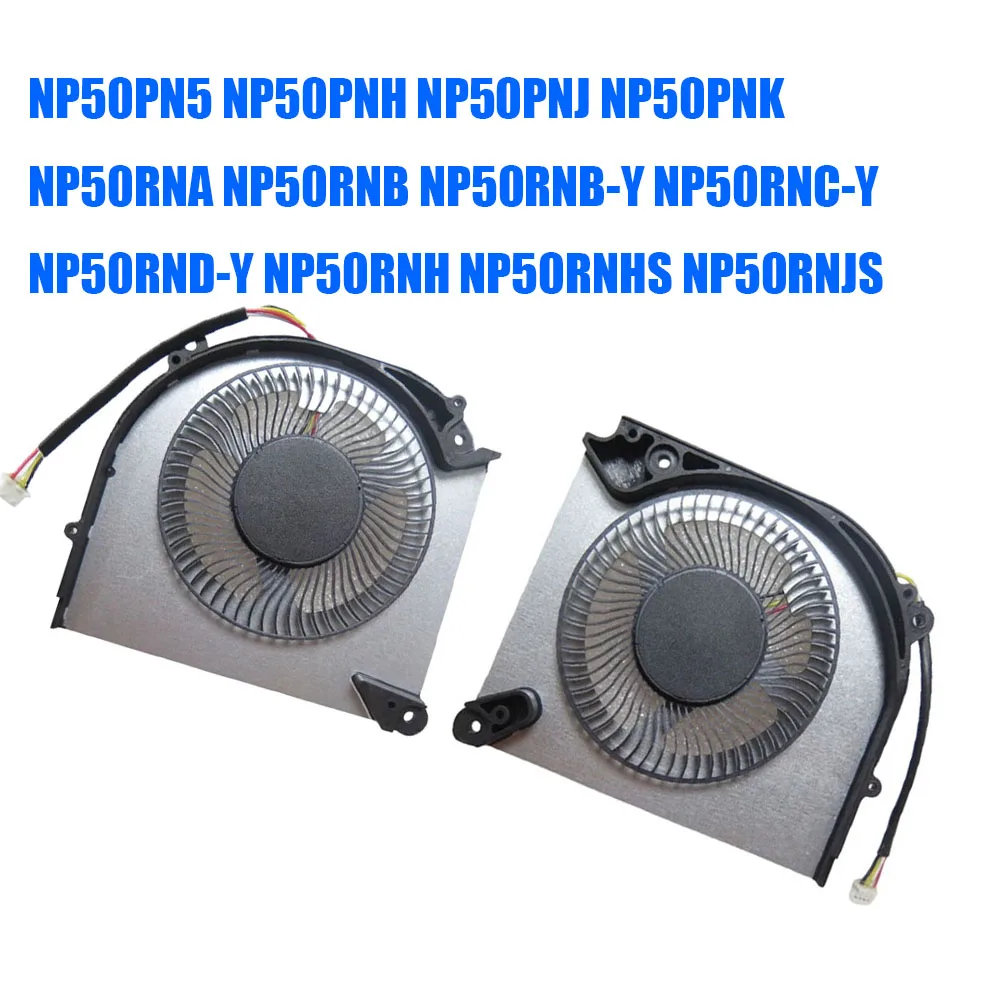 

For CLEVO NP50PN5 NP50PNH NP50PNJ NP50PNK NP50RNA NP50RNB NP50RNH NP50RNHS NP50RNJS Laptop DC5V 0.5A 4PIN 4Lines CPU GPU Fan
