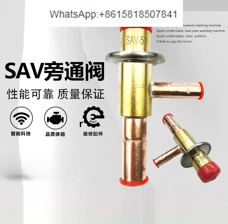 Cold dryer SAV bypass valve refrigeration energy control valve 05 20 hot gas bypass valve refrigeration