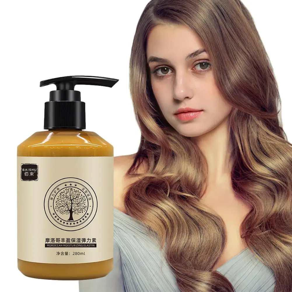 Crème coiffante longue durée à l'élastine marocaine pour femme, volume hydratant, élasticité, gratitude, H0P3