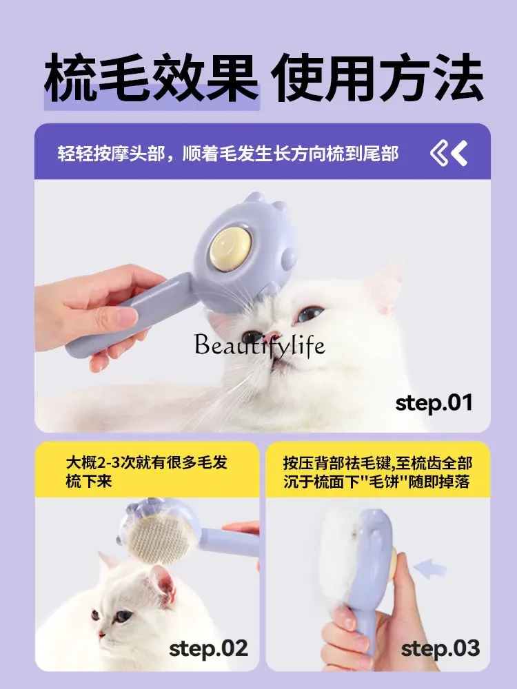расческа для кошек Cat Comb Brush Exclusive for Cats Dog Hair Comb Cleaning and Rolling Cat Hair Artifact Float Hair Cleaning Pe