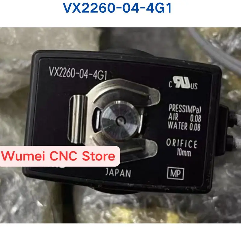 Brand new inventory electric valve VX2260-04-4G1