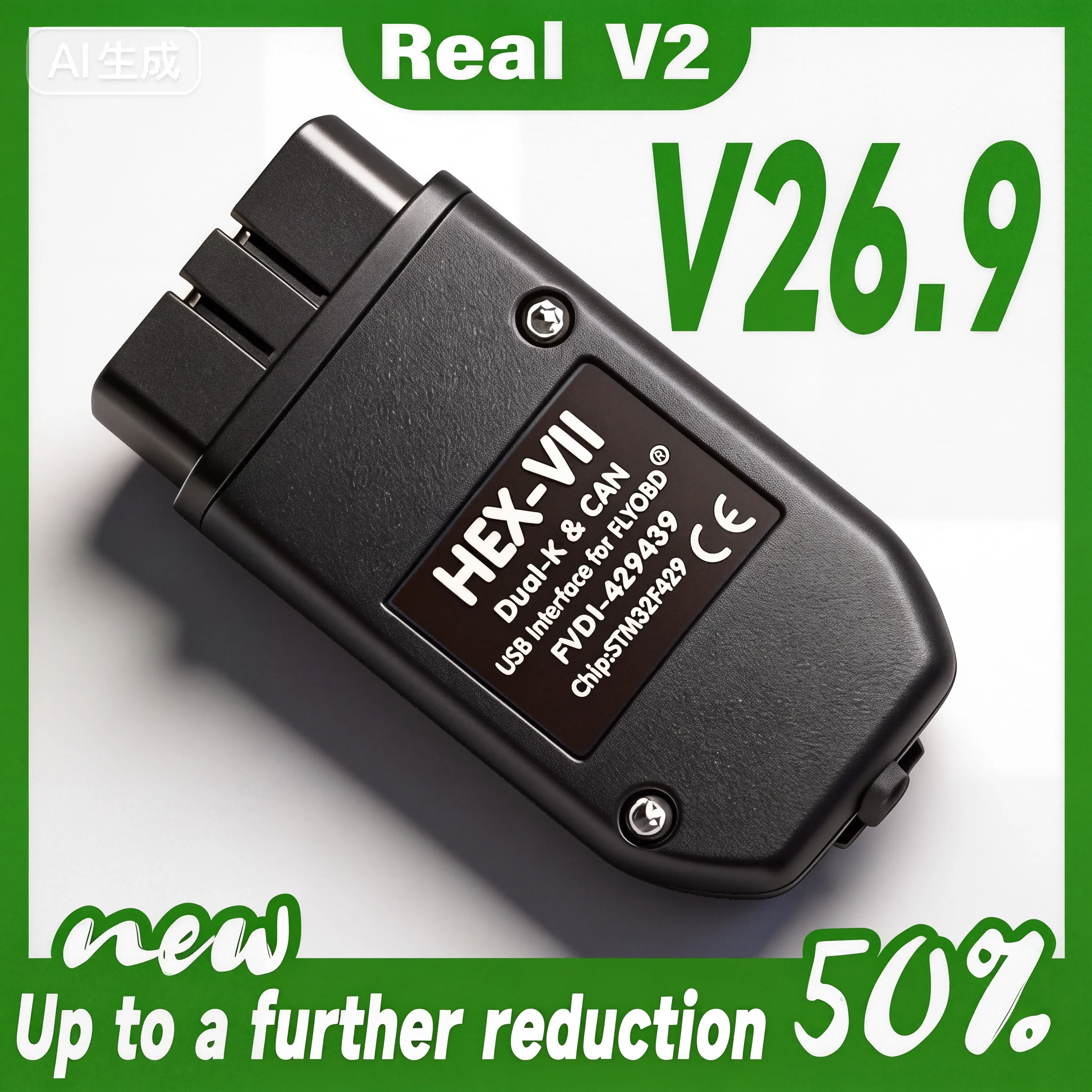 NEUER HEX V2 OBD2 Diagnosescanner VCDSV26.9 Mehrsprachig für VW Audi Skoda Seat VCDS-V2 VAG COM von 1996-2024