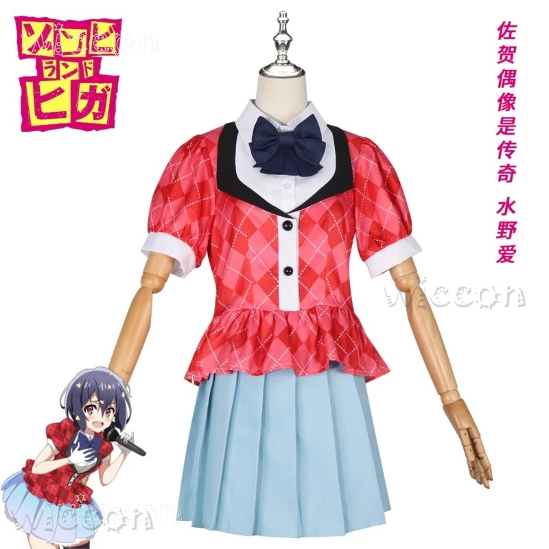 할로윈 의상 AZombie 소녀 프로젝트 미즈노 아이 코스프레 애니메이션 아이돌 의상 좀비 의상 여성 소녀