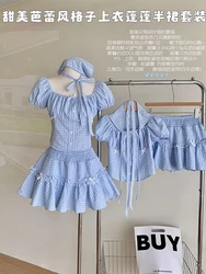 Summer Women Vacation Korean Gyaru Ballet Core 2000s Plaid Mori Girl Outfits 2 Piece Set Short Sleeve Crop Tops + Bow Mini Skirt