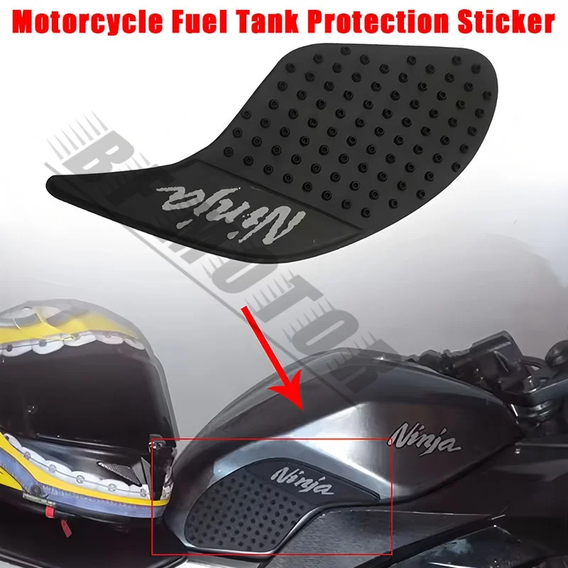

Защитная наклейка на топливный бак мотоцикла, подходит для NINJA Ninja 125 250 Ninja 300, противоскользящая наклейка на бак