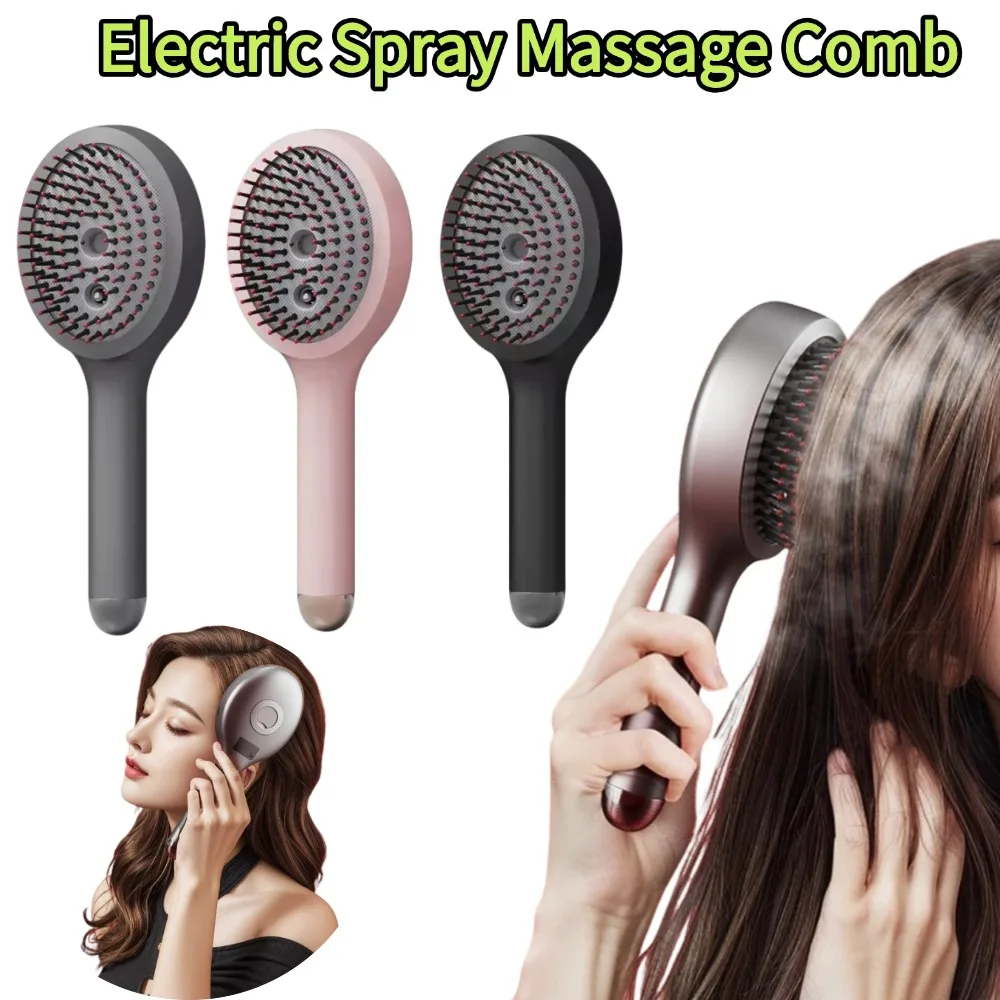 Electric Spray Massage Comb Red Light Vibrating Hair Brush For Girls Scalp Massager For Smooth Hair Care Relaxation Styling Tool