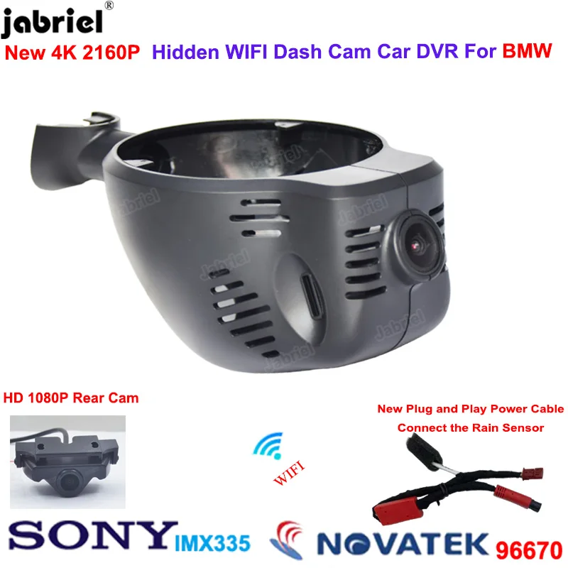 

2K 4K Car DVR Dash Cam for BMW MINI Cooper ONE JCW COUNTRYMAN PACEMAN CABRIO CLUBMAN r56 r57 r58 r59 r60 r61 f54 f55 f56 f57 f60