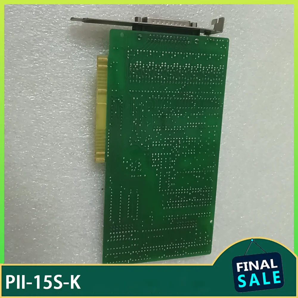 Industrial control acquisition card PII-15S-K