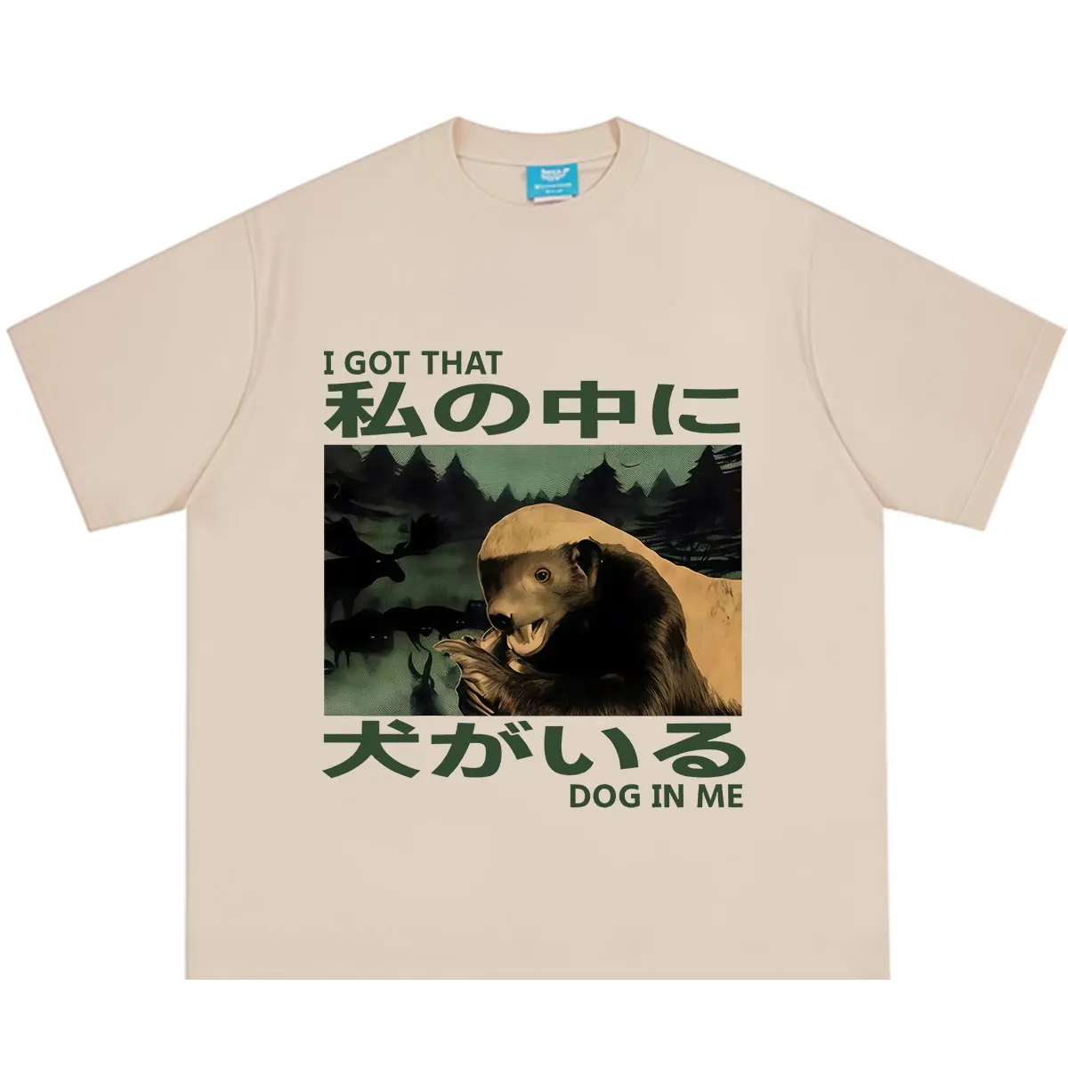 Vintage Forest Animal Honey Badger Graphic T-Shirt Men Women Fashion Hip-Hop Punk T-shirt Summer Loose Casual Cotton T-shirts