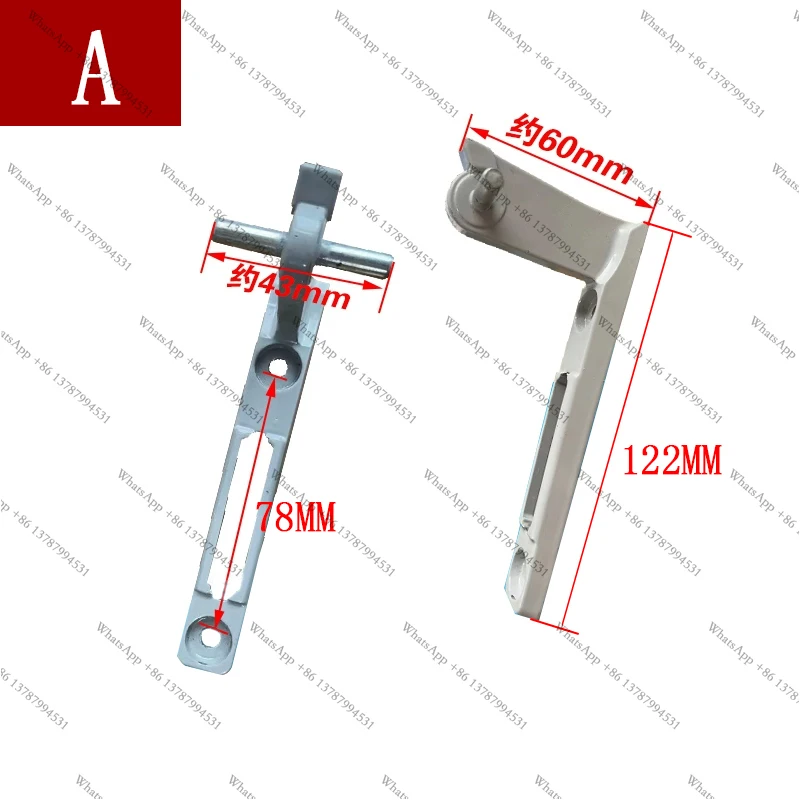 Suitable for refrigerator BCD-218/245/277/198 door closer hinge accessories