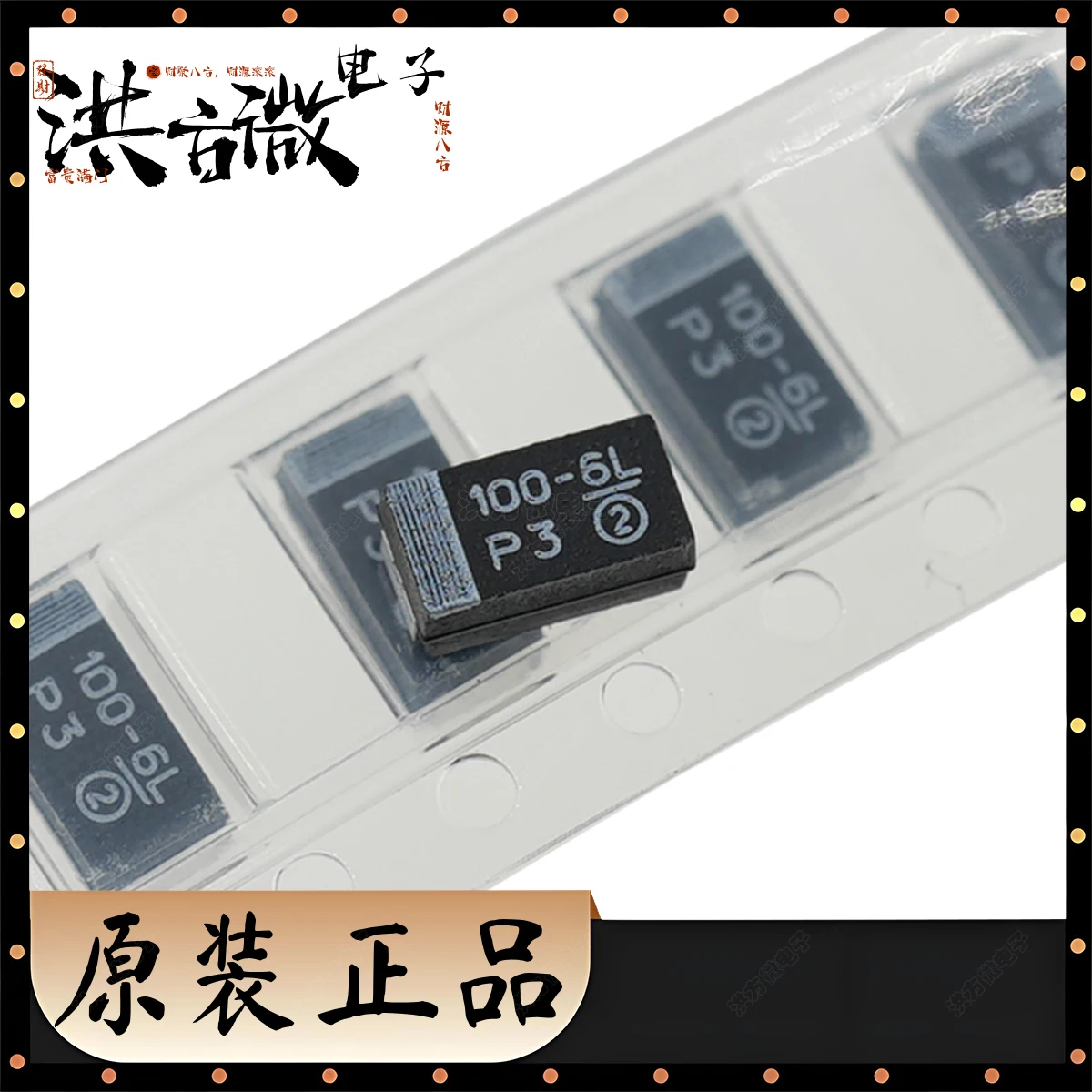 Markierung 100-6L NEUER Original SMD schwarzer Tantalkondensator 6,3 V ± 10 % 100 uF 800 m Ω Ohm CASE-C 6032 2312 293D107X96R3C2TE3 CAP TANT