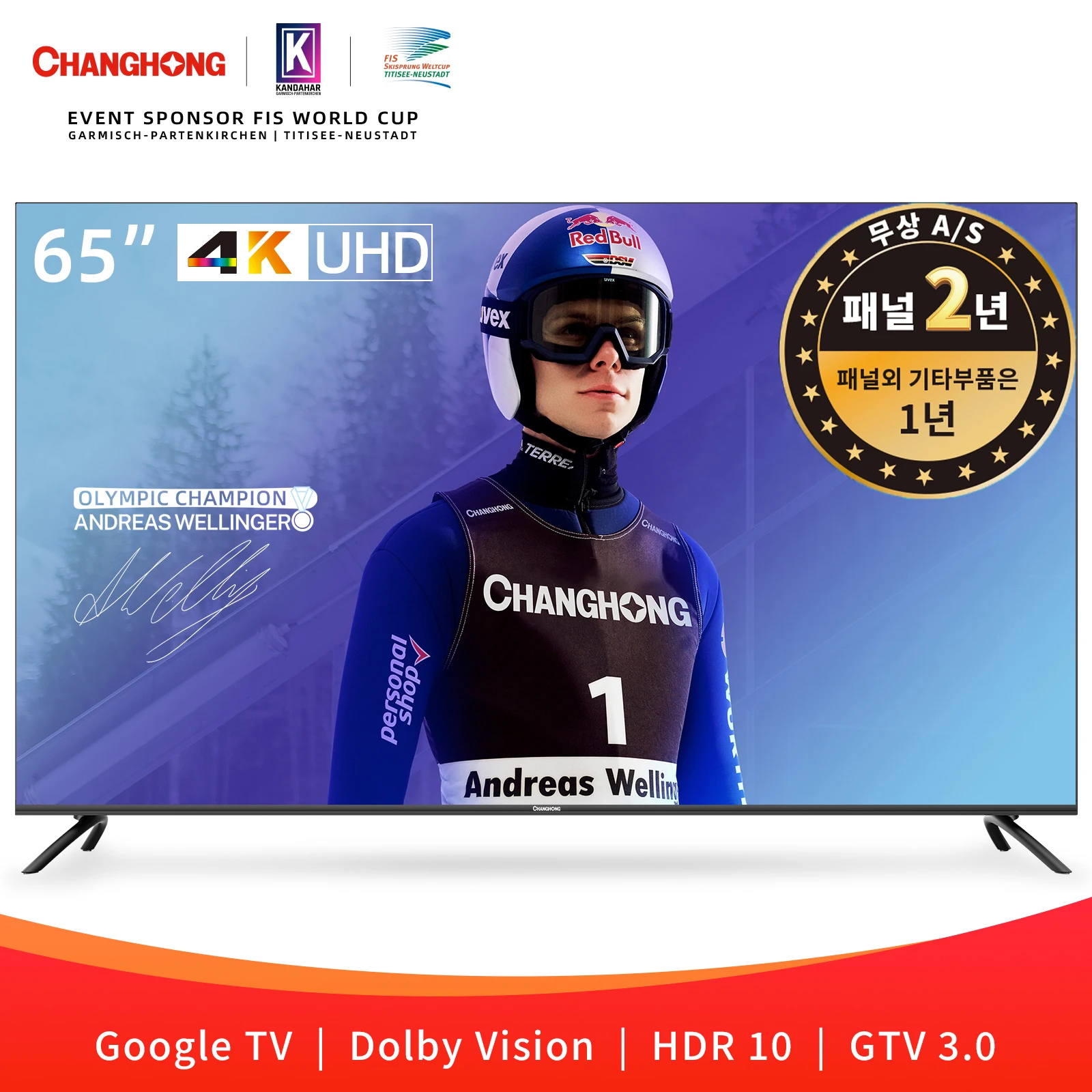 CHANGHONG Changhong G7L 65 inch 164cm 4K UHD U65G7L Google TV HDR Smart LED TV TV Stand Wall-mounted TV