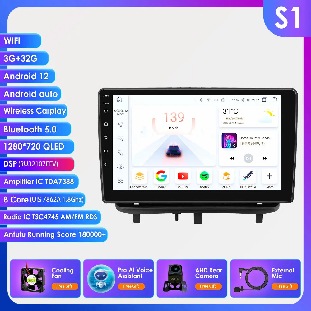 Android 14 Carplay voor OPEL CORSA D 2007 - 2012 autoradio multimediasysteem videospeler 7862 intelligente systemen 2DIN 360 camera