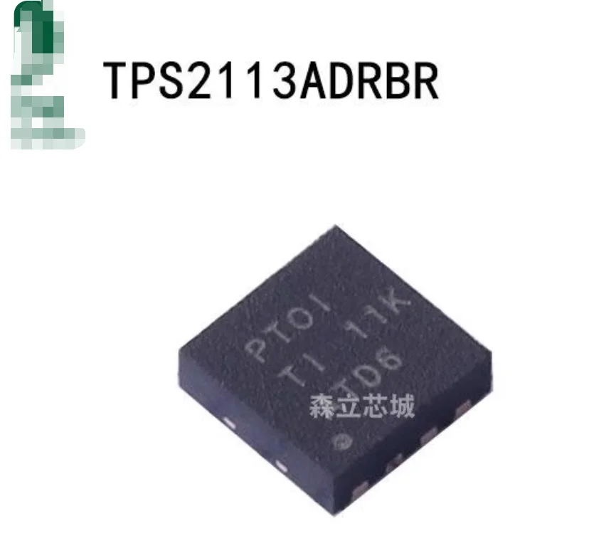 10PCS New original TPS2113ADRBR PTOI SON-8 IC Electronic Component