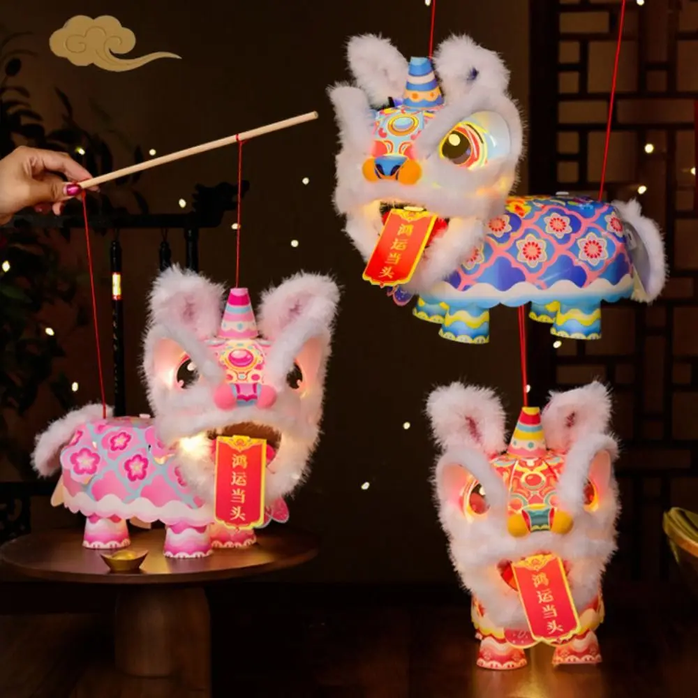 Immagine 4: Lanterna Danza del Leone in Stile Antico, Lanterna Luminosa Impermeabile a Cartone Animato, Kit Materiali Fai-da-Te, Lanterna Portatile per Bambini