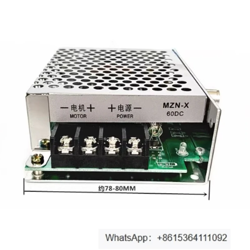 Regulador de frecuencia variable del motor MZN-X 60DC DC9-60V protección de conexión inversa