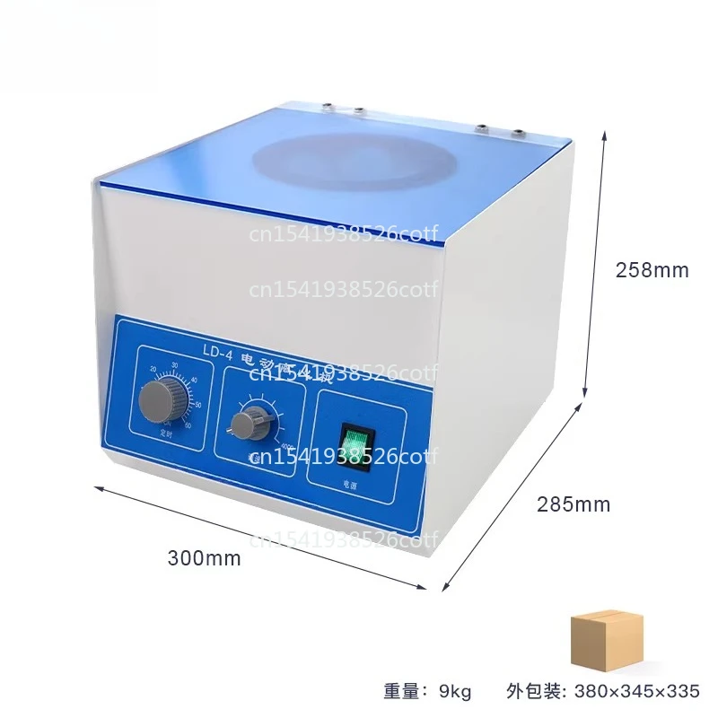 

LD-3 electric centrifuge LD-4 desktop large capacity LD-5 low speed centrifuge